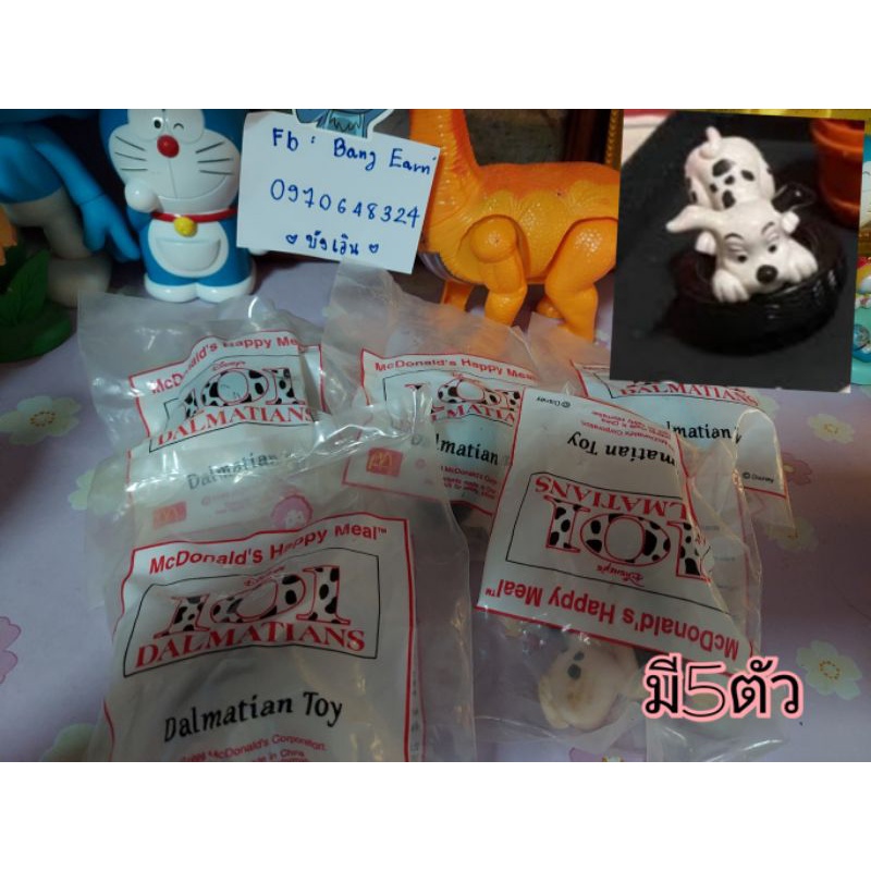 101 Dalmatians ปี 1999 McDonaldขาย 5ตัว120฿