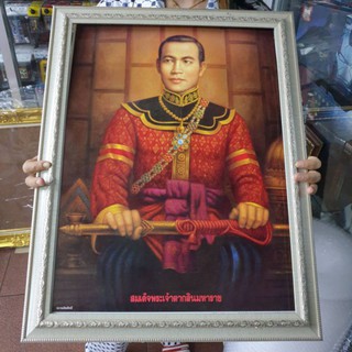 กรอบรูปกระจก สมเด็จพระเจ้าตากสินมหาราช ติดบ้าน ร้านค้า ของขวัญ ขึ้นบ้านใหม่