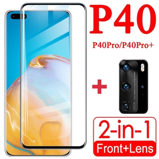 ฟิล์มกระจกนิรภัย 9H แบบ 2-in-1 ฟิล์มป้องกันหน้าจอและเลนส์กล้อง  สำหรับ Huawei P40 Pro P40 Pro+ P40Pro Plus HuaweiP40Pro