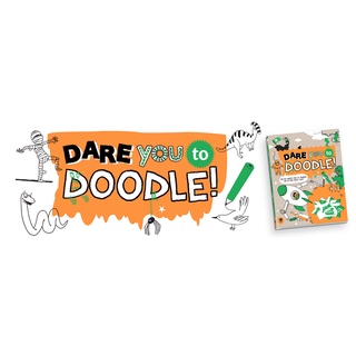 หนังสือแบบฝึกหัด วาดรูป เสริมทักษะทางศิลปะ ภาษาอังกฤษ Dare you to Doodle