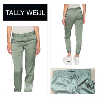 🌈🌺New‼️🌺🌈TALLY WEiJL🌺💕