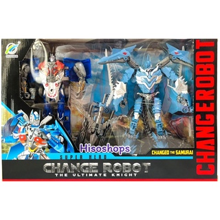 Changerobot Transformer ทรานฟอเมอร์ หุ่นยนต์แพ็คคู่ กล่องใหญ่(แต่งรูป) Toy world Transformer offtimas คละสี หุ่นยนต์สูง