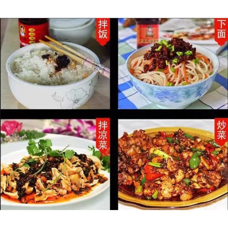 🔥น้ำพริกเผา เหล่ากันมา 老干妈 รสชาติกลมกล่อม หอมเครื่องเทศเผ็ดเบาๆ สามารถเปิดทานได้ทันที 🌶 - รูปที่ 4