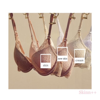 เสื้อชั้นในอกชิด รุ่น Basic Skin Up 2 Cup Lace Push Up Bra สี Skin (Made in Korea)