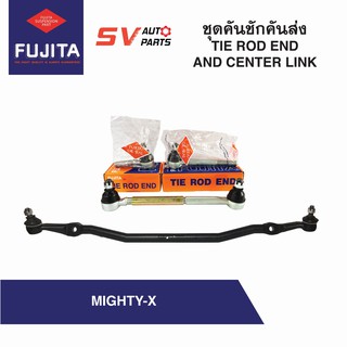 ชุดคันชักคันส่ง ไมตี้เอ็กซ์ TOYOTA MIGHTY-X | TIE ROD END AND CENTER LINK