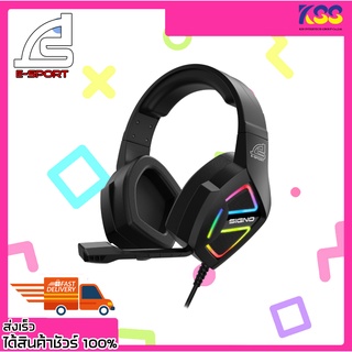 หูฟังเกมมิ่ง หูฟังมีไฟ Signo Gaming Headset Sphere HP-834 Surround 7.1 รับประกัน 2 ปี