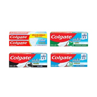 ส่งเร็ว•ของแท้•ใหม่Colgate ยาสีฟันคอลเกตเกลือ แพ็คคู่ โฉมใหม่ (ขนาด 150 กรัม X 2 หลอด) คละสูตร