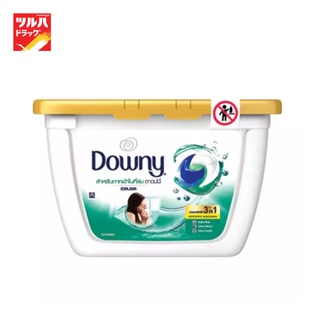 Downy Gelball Indoor Dry 13Pcs / ดาวน์นี่ ซักผ้า เจลบอล สูตรตากผ้าในที่ร่ม กล่อง 13ชิ้น (เขียว)