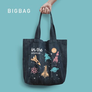 dotdotdot Denim Bag XL(ผ้ายีนส์) กระเป๋าผ้า "In The Universe"