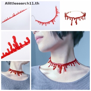 【Alittlesearch11】สร้อยคอโชคเกอร์ ลายบอลร็อค สีแดงเลือด สไตล์พังก์ร็อค สําหรับปาร์ตี้ฮาโลวีน