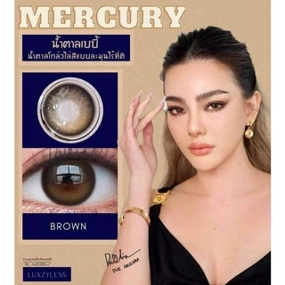🔥คอนแทคเลนส์✨ขนาดกลาง✨Brown/ Gray✨ Mercury (Luxzylens)