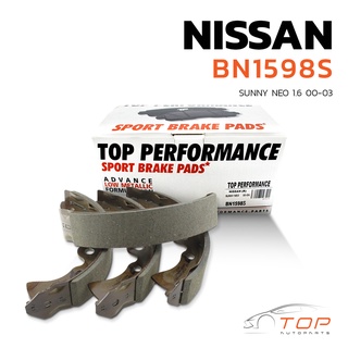 ก้ามเบรค หลัง NISSAN SUNNY NEO 1.6 00-03 - TOP PERFORMANCE JAPAN - BN 1598 S - ผ้าเบรค นิสสัน ซันนี่ นีโอ ดรัมเบรค