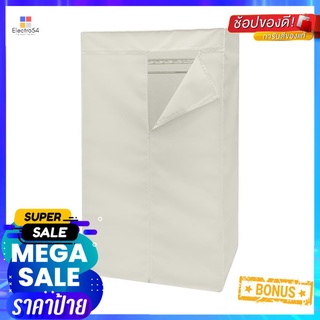 ผ้าคลุมตู้เสื้อผ้า PLIM 90 ซม. สีขาวCLOSET COVER 90CM PLIM