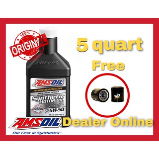 Amsoil Signature Series SAE 5w-50 น้ำมันเครื่องสังเคราะห์แท้ 100%