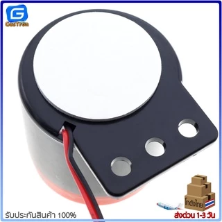 Buzzer สัญญาณเสียงเตือนภัย/กันขโมย 12V 24V 220V