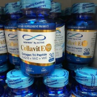 Active collavit E นิวเวย์  คอลลาเจนจากปลาหิมะ