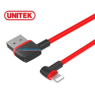 UNITEK สายชาร์จ ios หัวงอ/สำหรับเล่นเกมส์