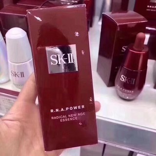 SK-ii ครีมบำรุงผิวหน้าต่อต้านริ้วรอย 50 มล.