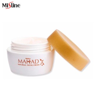 Mistine Mahad Naturals Facial Cream 30g. มิสทิน มะหาด เนเชอรัลส์ เฟเชียล ครีม ครีมบำรุงผิวหน้า ครีมทาหน้า