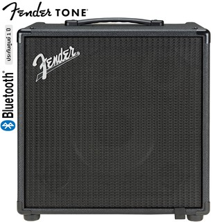 Fender® Rumble Studio 40 แอมป์เบส 40 วัตต์ ระบบดิจิตอล ลูปเสียงได้ 60 วิ + แถมฟรีแอป Fender Tone ** ประกันศูนย์ 1 ปี **