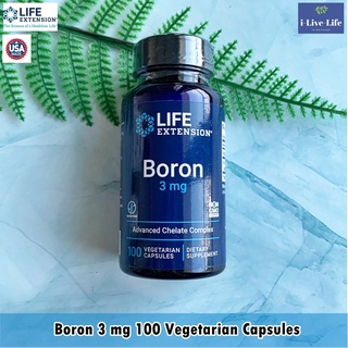 โบรอน Boron 3 mg 100 Vegetarian Capsules - Life Extension