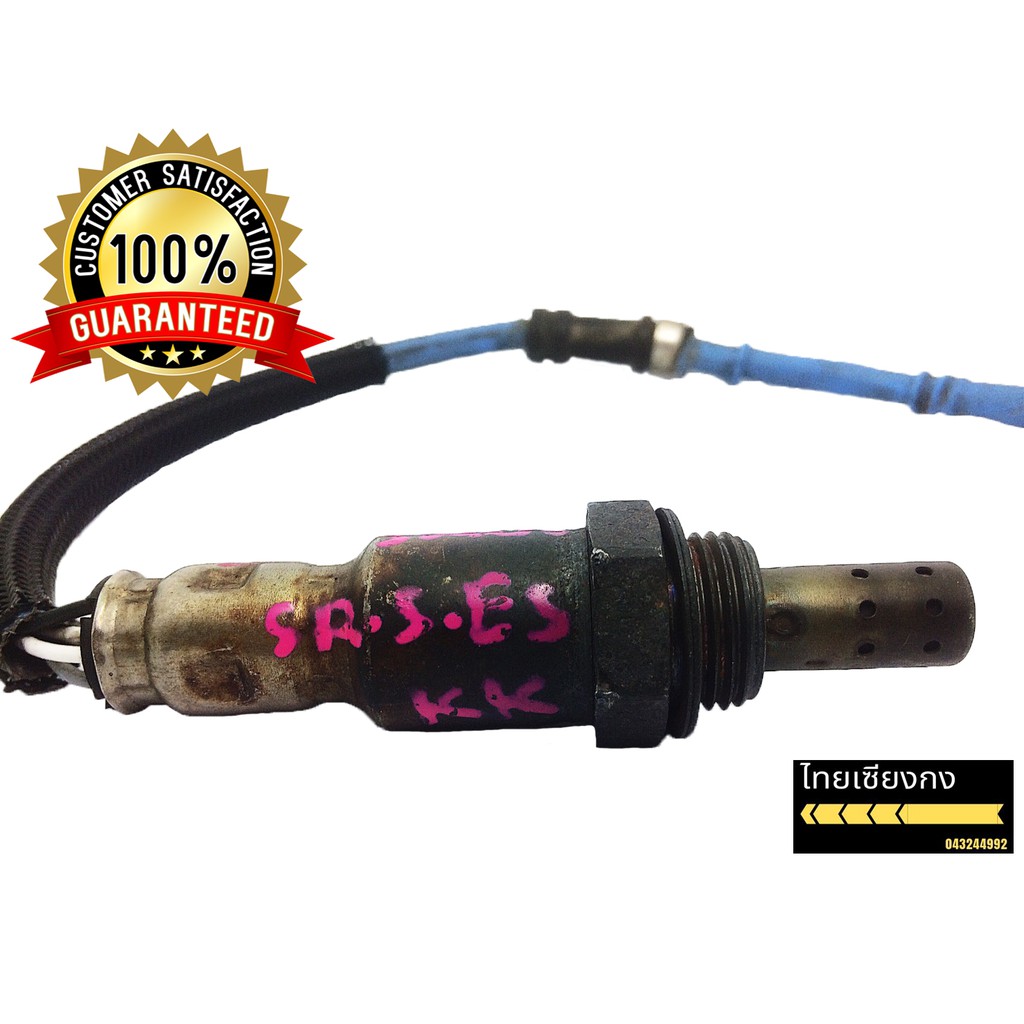 Oxygen Sensor สำหรับ TOYOTA VIOS