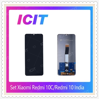 Set Xiaomi Redmi 10C / Redmi 10 India / Poco C40 อะไหล่หน้าจอพร้อมทัสกรีน หน้าจอ LCD Display Touch Screen ICIT-Display