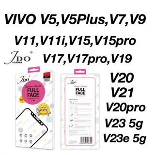 ฟิล์มกระจกเต็มจอใส vivo รุ่นv5,v5plus,v7,v9,v11,v11i,v15,v15pro,v17,v17pro,v19,v20,v20pro,v21,v23 5g,v23e 5g