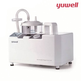 เครื่องดูดเสมหะ Yuwell 7E-A