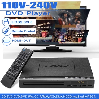 เครื่องเล่นดีวีดี มัลติมีเดีย 1080P แบบพกพา USB 2.0 3.0 รองรับ HDMI CD SVCD VCD MP3