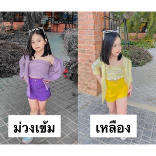 Set Street ♡ #แฟชั่นเด็ก  เซต3ชิ้นคุ้มๆ เสื้อสมอค+เสื้อเชิต+กางเกงขาสั้น เซตนี้สายคาเฟ่ สายสตรีท ไม่ควรพลาดค่ะ