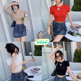 Cici(NO.2650)เสื้อไหมพรมแขนสั้น คอกลม สวยใส แบบลูกคุณหนู ดูเรียบร้อยแต่แอบแซ่บนิดๆ