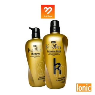 Ionic Keratin Intensive Mask / Shampoo 500 ml. มี 2 สูตร ไอโอนิค เคราตินเคลือบแก้ว แชมพู ครีมนวด แชมพู+มาร์คเคราติน