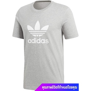 ผู้ชาย Adidas Originals Mens Trefoil Tee sale เสื้อยืด;{S