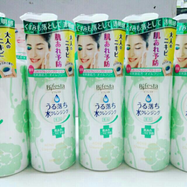 (ของแท้//พร้อมส่ง)Exp.2019 Bifesta cleansing water สูตรสีเขียว เป็นสิว ผิวแพ้ง่าย