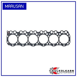 MARUSAN ปะเก็นฝาเหล็ก HINO MEGA FM2P เครื่อง P11C (00-B0046)