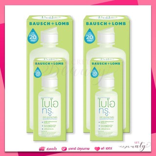 Biotrue น้ำยาล้างคอนแทคเลนส์ 300 ML 2 ขวด ฟรี 60ml 2 ขวด Bio True Bausch&amp;Lomb