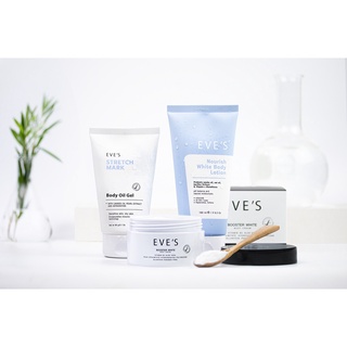 [[ส่งฟรี]] EVES SET ผิวขาวใส x3 (บูสเตอร์อีฟส์+อีฟส์ออย+โลชั่นทาผิว)