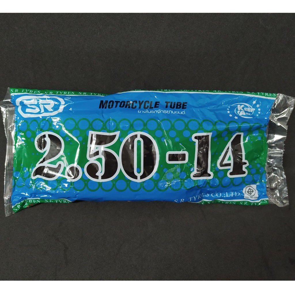 ยางใน ขอบ 14 2.50-14 ,70/100-14 S.R. TYRES MOTOCYCLE TUBE UR