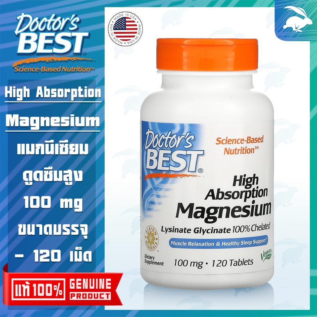 Doctors Best High Absorption Coq10 With Bioperine 100 Mg 60