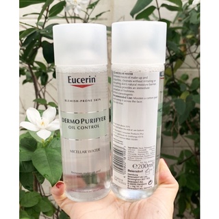 ผลิตภัณฑ์ล้างหน้า Eucerin Dermo Purifyer Oil Control Micellar Water 200ml.