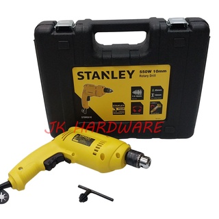 STANLEY STDR5510 สว่านไฟฟ้า 10 มม. 3/8 550W ของแท้ 100%