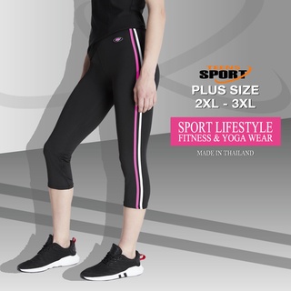 TEENS SPOR PLUS SIZE สำหรับสาวไซส์ใหญ่ พิเศษฟิตเนส แบรนด์ TEENS SPORT กางเกงขา4ส่วน รุ่น TC07 ไซส์ใหญ่ 2XL-3XL