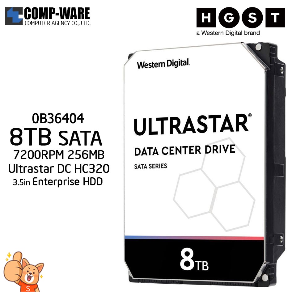 WD HGST Ultrastar DC HC320 8TB 3.5" SATA 6Gb/s 7200rpm Enterprise Hard Drive - 0B36404 รับประกัน 5 ป
