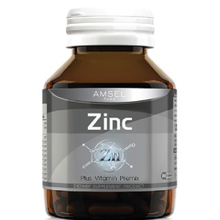 🔥ล็อตใหม่สุด  *EXP09/02/2024*Amsel Zinc Vitamin Premix 30 เม็ด ลดหน้ามัน ลดโอกาสเกิดสิวอักเสบและสิวอุดตัน