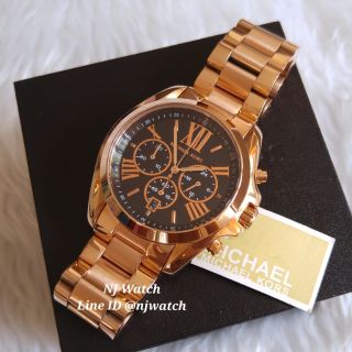 นาฬิกา Michael kors MK5854