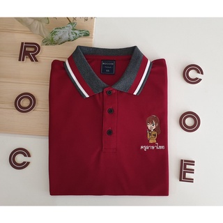 เสื้อโปโลปัก การ์ตูนข้าราชการ T22 (เปลี่ยนชื่อได้ตามใจเลยค่า) แบรนด์ Roccoe Polo  มีถึงอก 52”