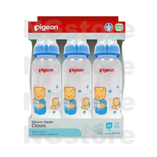 ขวดนม Pigeon ลายหมีโคโร่ 8oz.x3