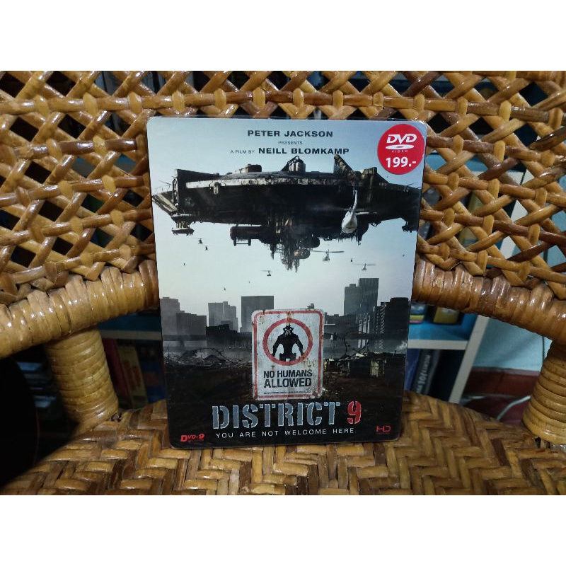 ภาพยนตร์ DISTRICT 9  (ดีวีดี เสียงไทย/บรรยายไทย)