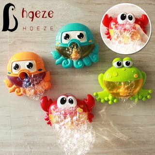เทศกาลสงกรานต์ Bubble Animal Bath Toy Musical Auto Blowing Bubble Maker with Suction Cup Wall Mounted Bathroom Toy for Baby Tub Shower